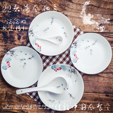 中国风4人中式碗碟套装 创意家用骨瓷餐具套装微波炉唐山陶瓷碗盘