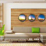 3D视觉立体感室内装饰墙贴 卫生间客厅卧室电视沙发背景墙壁贴纸