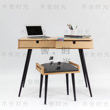 北欧宜家简约现代电脑桌全实木书房简易书桌单人写字台办公桌