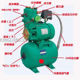 HJY-1100A冷热水自动自吸增压泵全套配件泵头水箱空气箱叶轮边盖
