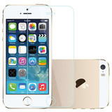 MICIMI iPhone5/5S/SE/C钢化玻璃膜苹果5高清手机防爆贴膜AGC肖特