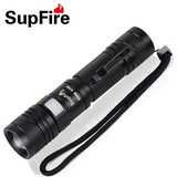 SupFire变焦小手电筒强光A2迷你USB直充电家用伸缩便携户外远射灯