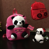 四川旅游纪念品儿童熊猫小书包男女童潮背包可爱豆豆毛绒双肩包