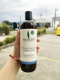 【现货】澳洲 Sukin 苏芊无硅植物水凝保湿修护干枯受损护发素