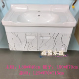 欧乐卫浴太空铝卫浴柜 挂墙钛镁铝浴室柜洗脸洗手台盆组合柜L11-3