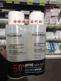 包邮现货法国代购Filorga菲洛嘉赋活洁肤卸妆精华液 卸妆水 400ml