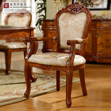 欧式餐椅实木橡木椅子美式雕花休闲椅 会所咖啡扶手椅布艺吃饭椅