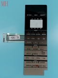 格兰仕微波炉按键面板 薄膜开关G90F25MSXLVIII-A7（G0)