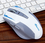 e鼠标无线工学游戏激光蓝牙立式滑鼠手设计办公充电