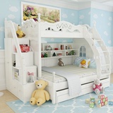 韩式双层童床高低床实木上下床子母床儿童家具男女孩多功能书柜床