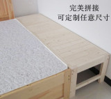实木儿童床大床加宽加长可定制拼接床全松木男孩女孩实木床