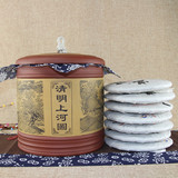 特价宜兴七子饼紫砂茶叶罐陶罐普洱饼罐特大号茶缸醒茶白茶红茶罐