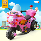 孺宝 儿童电动摩托车三轮车可坐人宝宝电瓶玩具车 送小孩生日礼物