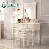 林氏木业韩式田园风格梳妆台妆凳组合卧室化妆桌时尚家具KC126