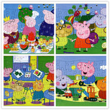 粉色小猪猪佩奇卡通动漫儿童小孩生日礼物40片拼图早教玩具批发
