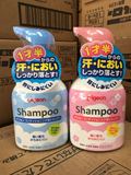 日本原装贝亲弱酸性无泪泡沫洗发水草莓味 350ml 1岁半起
