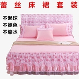 新款加厚韩版蕾丝床裙四件套纯棉被罩床上用品全棉床罩套装1.51.8