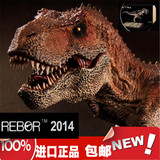 英国REBOR侏罗纪世界公园 恐龙模型玩具 帝王暴龙霸王龙 正品现货