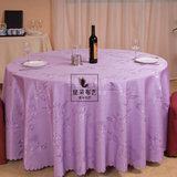厂家批发酒店桌布圆形紫色凤尾花台布婚宴酒席饭桌台布台裙订做