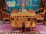 明清中式功夫茶道桌茶台实木将军台榆木茶艺茶桌椅组合仿古家具