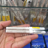 香港代购  资生堂 六角眉笔墨铅笔 防水防汗不晕染