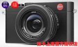 Leica/徕卡 新D-LUX(typ109)兴华国内行货保三年 上海实体专卖店