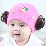 韩国女宝宝帽子3-6-12个月女童假发帽可爱公主帽保暖婴儿帽子秋冬