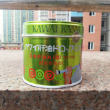 香港代购日本原装卡哇伊kawai可爱的日本肝油丸C20维生素AD无腥味