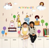 新款幼儿园墙贴卡通动物音乐演唱会儿童房背景装饰pvc可移除墙贴