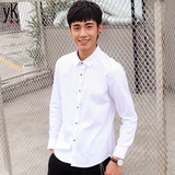 2016雍客青年男士全棉修身衬衣韩版时尚长袖翻领男式衬衫男装
