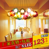 餐厅创意吊灯七彩色玻璃球泡泡吊灯球中球玻璃球餐厅LED吊灯包邮