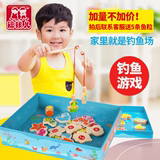 亲子木制磁铁钓鱼玩具1-2-3岁半周岁男童女宝宝幼儿益智开发木质