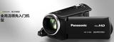 Panasonic/松下 HC-V160GK 小巧家用实惠数码摄像机渠道价销售！