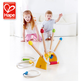 德国Hape 亲子儿童玩具套圈 宝宝益智智力户外投掷游戏套圈圈4岁
