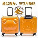 轻松熊儿童拉杆箱卡通小熊旅行箱女学生万向轮登机行李箱20寸男童