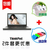 14英寸笔记本键盘膜Thinkpad T450s 20BW000LCD高清磨砂屏幕贴膜