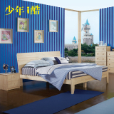 少年i酷 松木儿童床双人床1.5米女孩实木床架子床儿童房家具男孩
