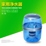 净水桶饮水机净水器家用直饮双重过滤正品保证自来水直饮用