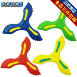 Softoys 回旋镖 玄翅 回力镖飞去来器 EVA户外软体儿童玩具游戏