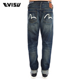 七折 EVISU 2015秋冬新品 男式牛仔长裤 专柜价2690 AU15HMJE4117