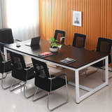 简约现代实木办公桌家具大会议桌长桌时尚工作室写字台书桌电脑桌