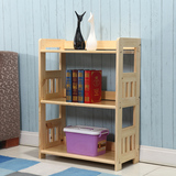 物架 松木储物架客厅卧室落地自由组合书柜书架特价实木多层置