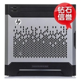 HP MicroServer Gen8微型立式服务器 712317-AA1 G1610T 2G 4盘位