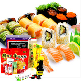寿司 十三件套装 日本料理食材料理 酱油芥末工具KINGZEST 包邮