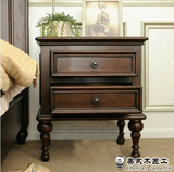 出口法式欧式美式乡村实木做旧复古床头柜简约储物柜高档实木家具