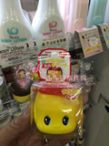 现货 日本代购FUEKI福而可小黄鸭儿童面霜身体乳温和保湿霜滋润