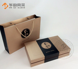 食品礼盒包装定制礼品盒定制纸盒化妆品包装盒 茶叶礼盒彩印