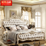 贝里诗班 欧式床布艺床1.8米法式床田园床公主床绒布床婚床高箱床