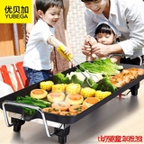 韩式家用电烤炉电烧烤炉电烤盘 中号烤盘 聚会聚餐烤肉机