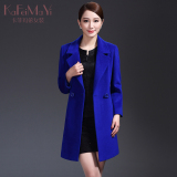 2015秋冬新款中年女士韩版大衣中长款大码羊毛呢子外套女羊毛上衣